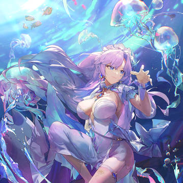 Cantarella!