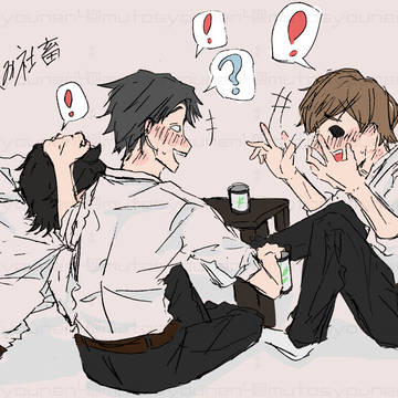 tipn色々