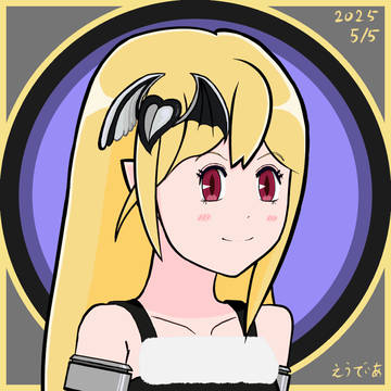 新プロフ絵