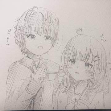 勢いで描いたリソ主