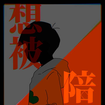 ❤️💙💚💜💛🩷