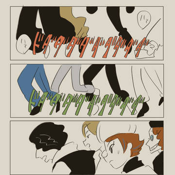 でよ漫画