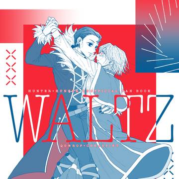 【5/18 超ENDLESS×HUNTER大阪】新刊サンプル