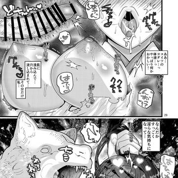 新作配信記念セール