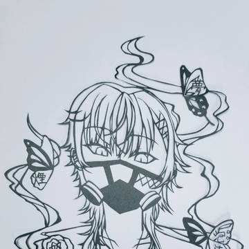 不確かな