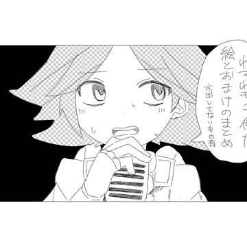 動画絵まとめ