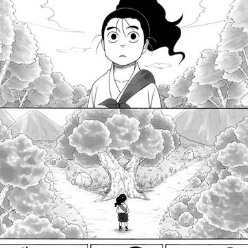 【落乱】仔諸３