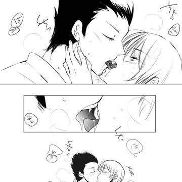 近沖エロマンガ
