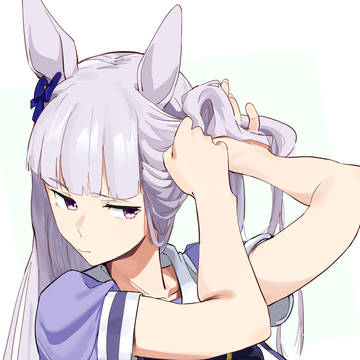 オフの日
