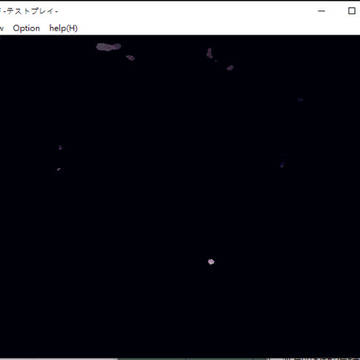 【スプラート】