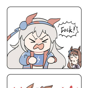 Fu_ckGASP meme