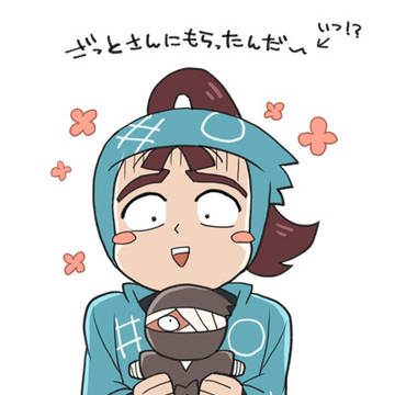 忍たまログ