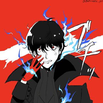 ブ　チ　ッ