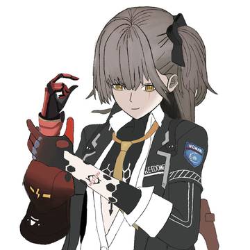 Leva/UMP-45