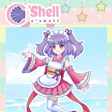 Shell-Chan New Outfit 2025