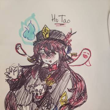 Hu tao