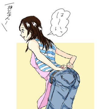 看板娘