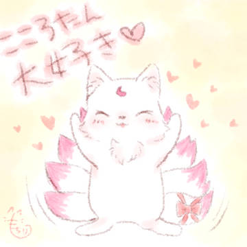 お誕生日のお祝いイラスト