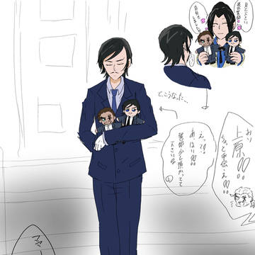 落描き