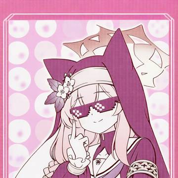 NAI 4.5