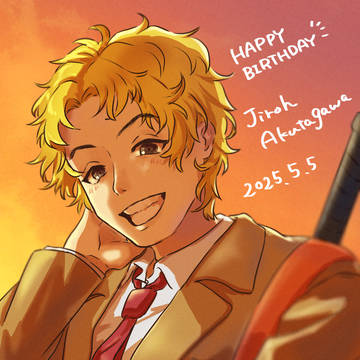 誕生日おめでとーーう！！🐏