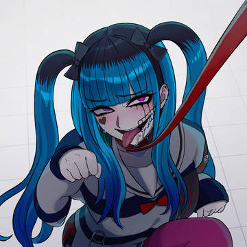 怠美