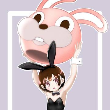 バニしこ