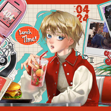 Lunch Time!