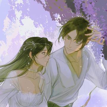 erenmikasa