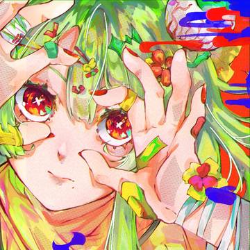 Gaze