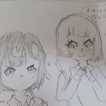 落書きまとめ