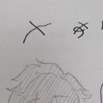 デくん落書き
