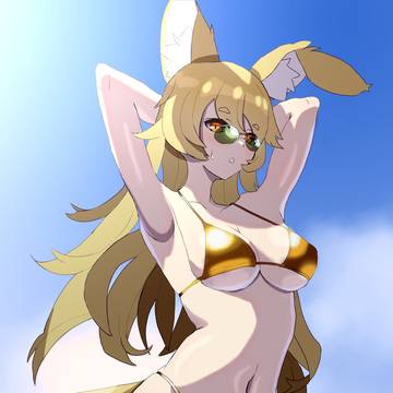 ゴールデンルナール