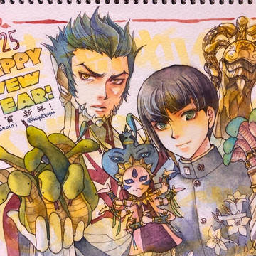 2025年1月~GWまとめ