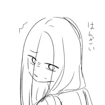 暴食2