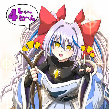 恋ジャガ4周年！なシルフィ