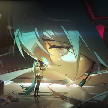 Infiltration