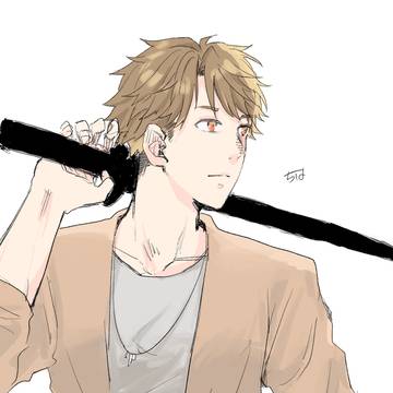 エルド