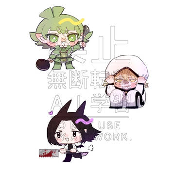 ごちゃごちゃ詰め