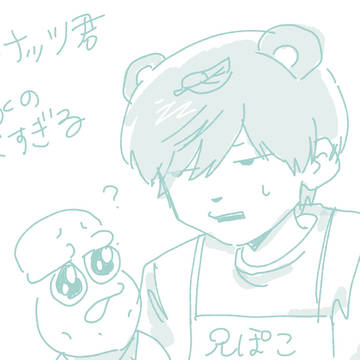 ぽこピー