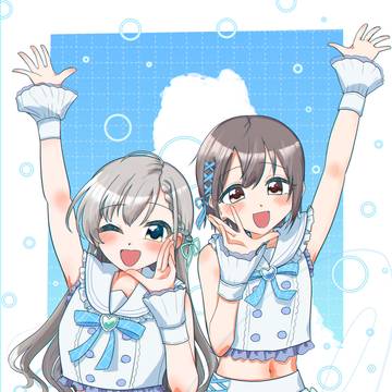 サマーサイダー
