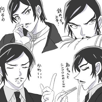 諸伏高明