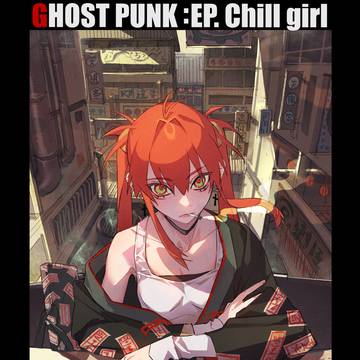 Ghost punk