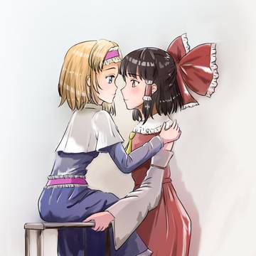 霊夢 X アリス