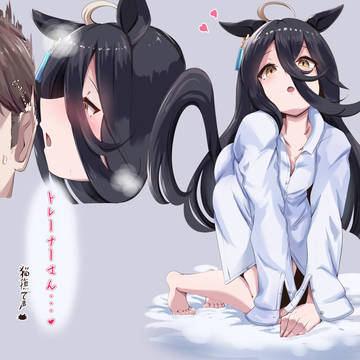 女豹のポーズ