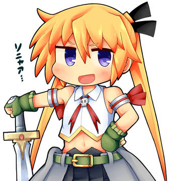 ドヤーニャ