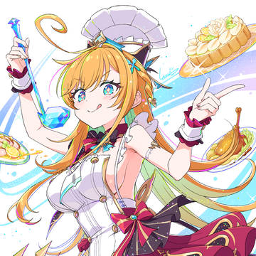 エスコフィエ