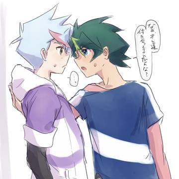 シンアブログ5