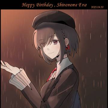 🎨2025誕生日祝い