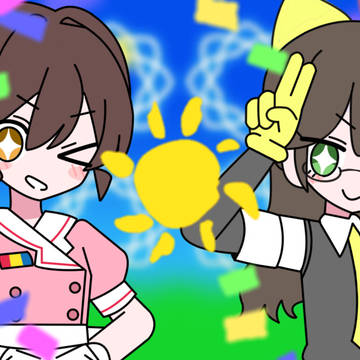 描いたもの